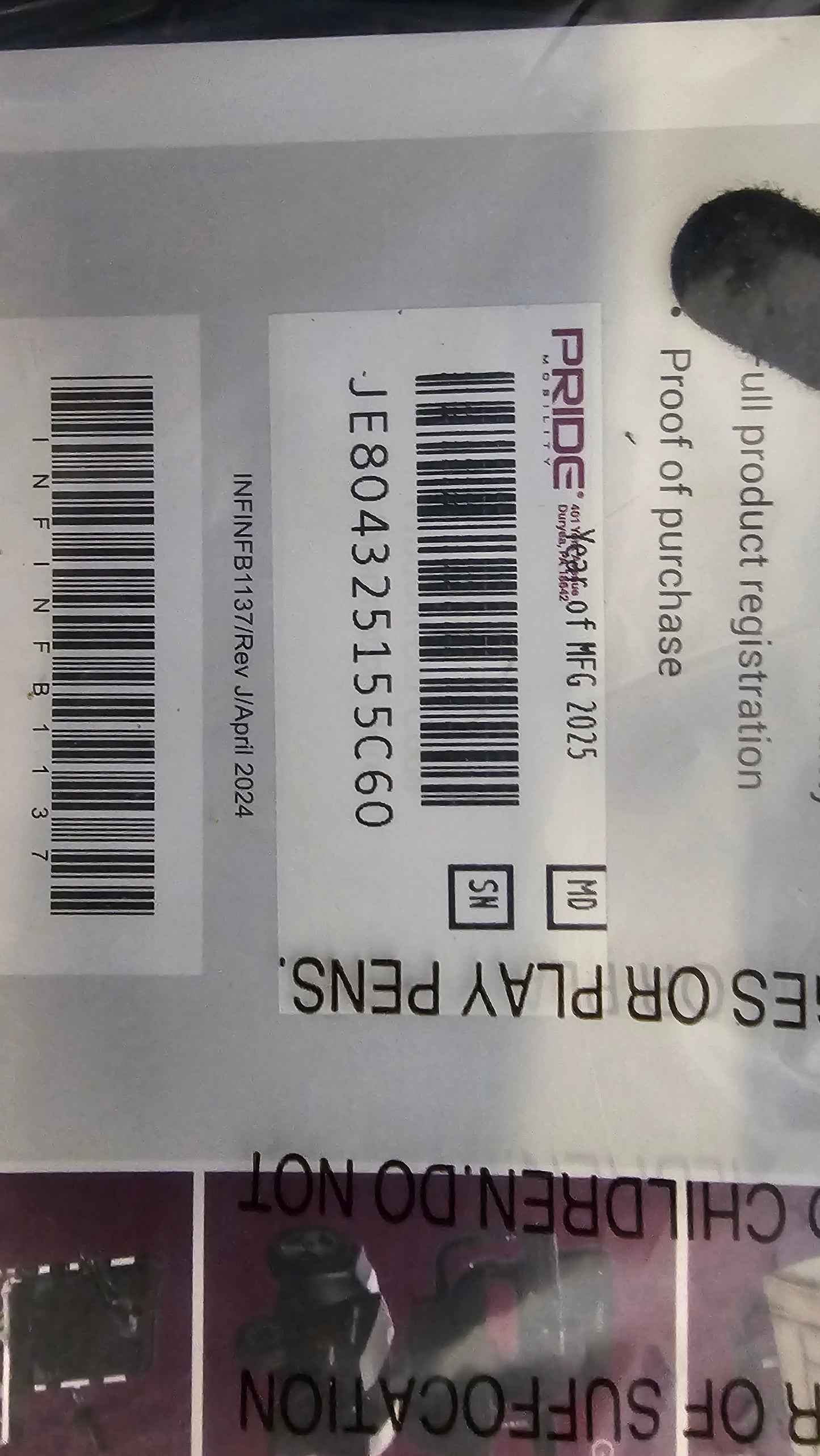 Jazzy Air 2 Powerchair - Open Box