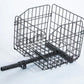 Sunshade Canopy Accessory Bundle – Includes Canopy, Multi-Accessory Holder, & Folding Rear Basket