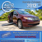2012 Honda Odyssey EX