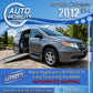 2012 Honda Odyssey EX-L