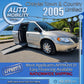 2005 Chrysler Town & Country Limited